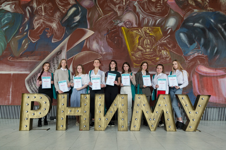 Обучающихся областных образовательных организаций приглашают принять участие в Пироговской олимпиаде для школьников по химии и биологии