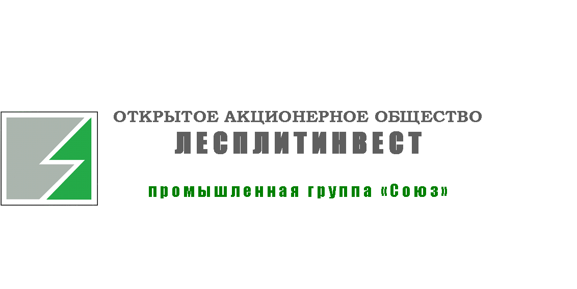 Продстар санкт петербург. ОАО Лесплитинвест. Лесплитинвест логотип. ОАО Лесплитинвест Приозерск. ДВП Лесплитинвест.